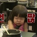 청솔밥상