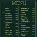 씨티호프 - 부천시 소사구 부광로 10 | 씨티호프