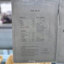 마실 | 내돈내산 창녕카페 창녕김밥맛집 카페마실 솔직 후기