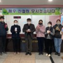 사당문화회관 이미지