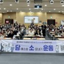 공단본부 이미지