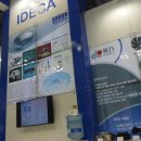 (주)선진물산 이미지