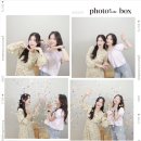 포토인더박스 네이버블로그