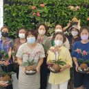 정원지원센터 이미지