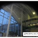 화암파크 이미지