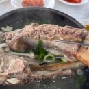 더드림 한우곰탕 이미지