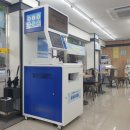 세븐일레븐 용인동아솔레시티점 이미지