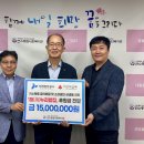 누리밥집 이미지