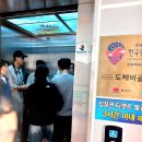 묵호등대바람의언덕논골카페 | 강원도 동해시 묵호진동 묵호등대.바람의언덕.등대카페.논골담길 마을 방문기(1편).