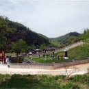 (주)세일사 | 시조 지단(之壇) 개수비문(改竪碑文)