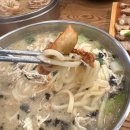 현풍닭칼국수어반브릭스점