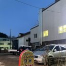 꿀꿀이네 연탄 | 강원도여행 속초 연탄돼지갈비 꿀꿀이네 솔직후기