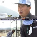 형근농장 이미지