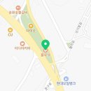 블루샥경주입실점