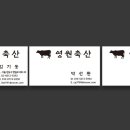 영원애드 이미지