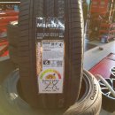 봉타이어 이미지