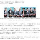 ㈜충북프라스틱 이미지