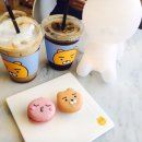카카오카페