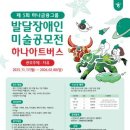 대한정보통신 주식회사 이미지