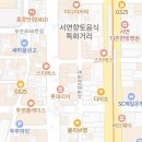 아이콘코인노래연습장 서면점 이미지