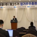 ㈜토탈메디칼 이미지