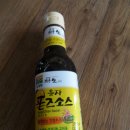 정원푸드 - 남양주시 | 정원푸드