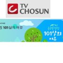 연세힐링의원 이미지