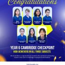 Year 6 Checkpoint Achievers 이미지
