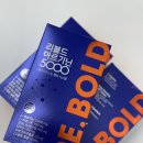 크로스핏 V8 | 땀과 열정이 교차하는 쓰로다운, 리볼드 아르기닌과 함께 했습니다 ! V8크로스핏