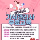 남천1-220 이미지