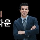 사단법인 더불어사는우리