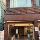 이스더네임(ISTHENAME)