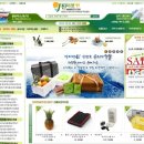 청석종합유통