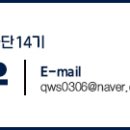 피터펫 애견카페 부산북구점 이미지