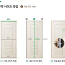 대림화원