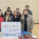 연무동행정복지센터 이미지