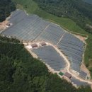 ㈜엘에스에너지 이미지