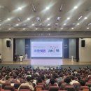 수원시노인정신건강복지센터 이미지