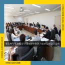 군산청소년회관 이미지