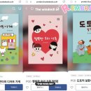 학부모기초소묘 이미지