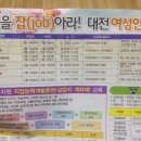 우리가족 헤어커트 이미지