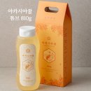아카시아 - 노원구 공릉로29길 21 | 매일 꿀물로 건강관리, 선인화밀 아카시아 꿀 튜브 후기