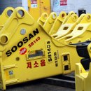 수산중학교 이미지