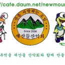 해운대역 앞 삼거리 이미지