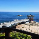 가까이에 파도소리 이미지