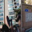 보람공인중개사사무소 이미지