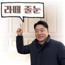 분평1단지뜨란채아파트 | 청주줄눈 분평뜨란채1단지 세탁실도 프리미엄줄눈하세요