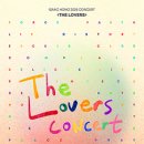 홍이삭 콘서트 이미지