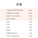 더함한우골 이미지