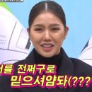 진소갈비 이미지